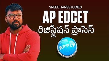 AP EDCET- 2021 APPLY PROCESS  REGISTRATION LINK ACTIVATED 👆 #apedcet2021#apedcet #bed2021