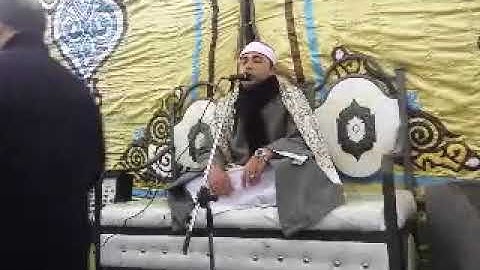 الشيخ محمد شعبان السبكى سورة الأحزاب