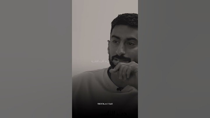 حب الناس اكبر نعمه.!