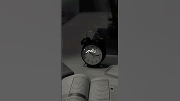 ❇️🔈🔈🔈صلاة على النبي في ليلة الجمعة و قرأة سورة #الكهف ❤️❤️🤲