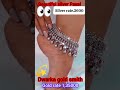 silver Payal design ❤️🔥 silver Anklet designs #trending #jewellery #designerpayal #gold