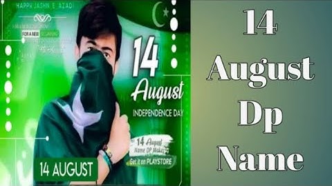 14 August Dp Editing in mobile || 14 August Dp || Independence day dp editing in mobile