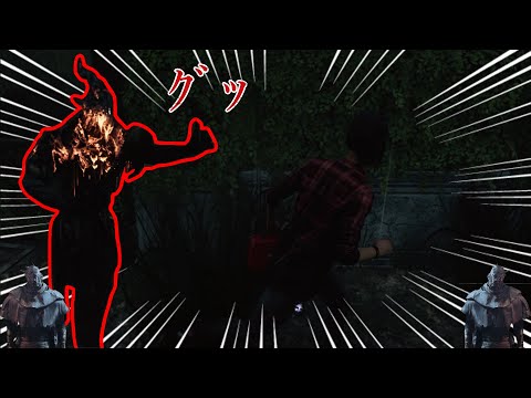 【DBD/ゆっくり実況】キラーしかやってこなかった奴がサバイバーやるとこうなる