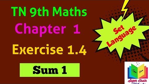 9th maths Exercise 1.4 1st sum | class 9 Maths| 9th Std maths Ex.1.4 Sum 1 | Super brain mathematics