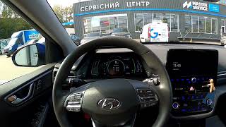 Слабое место в Гибридном автомобиле вовсе не гибридная установка. ioniq hybrid 2021