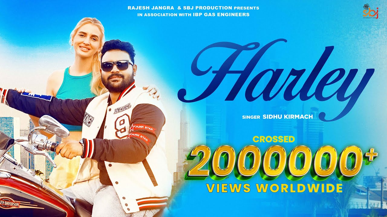 Harley Rajesh HARLEY (Full Video) BY RAJESH JANGRA|Sidhu Kirmach|Latest Haryanvi Song ...