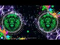 RDX EDM MIX | दहेज में दु नाली के डिमांड | Dj Remix | #tuntun Yadav | Bhojpuri Dj Song | RDX EDM MIX