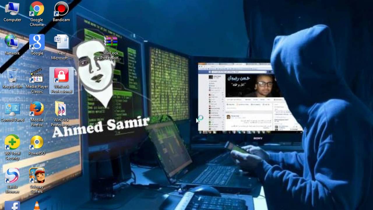 طريقه اغلاق فولدرات وفايلات ( WinLock Professional ) - YouTube