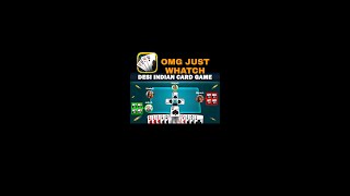 How to play mindi coat/rummy/game screenshot 3