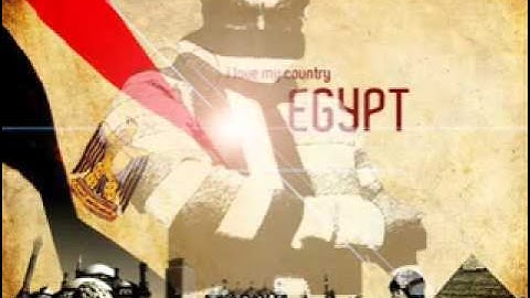 سورة غافر للمعصراوي