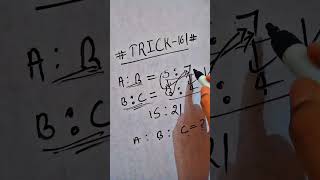 Ratio की शानदार #tricks #mathshortcuts #upsccsat #upscpreparation