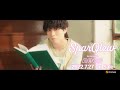 【SparQlew】「Precious days」上村祐翔SPOT/SparQlew 3rd Album 「neon」