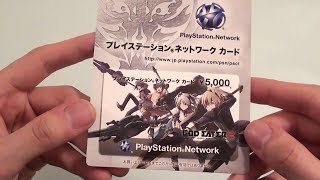 Limited Edition Graphic PSN cards - God Eater 2 [Nihongo Gamer]