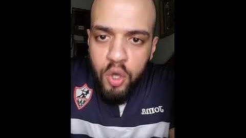 الهستيري| تعليقا على فوز الاهلي بالدوري🤦‍♂️مسخررره😂