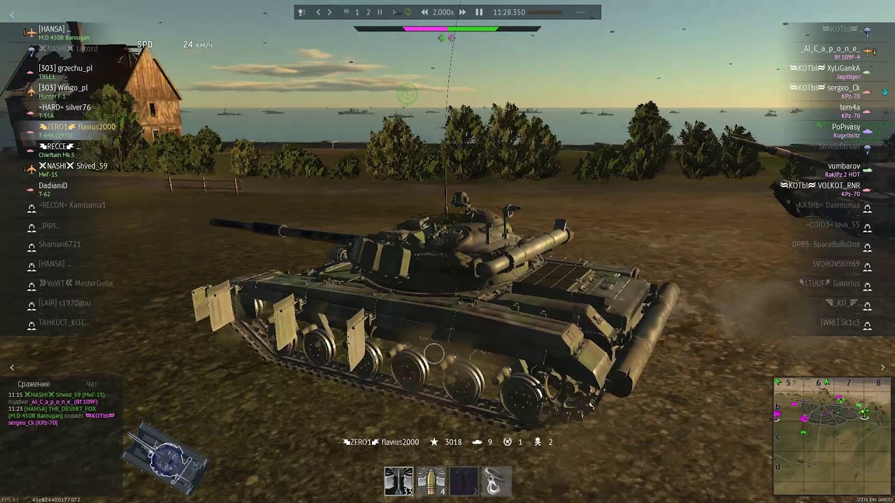 war thunder не едет танк war thunder не едет танк