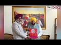 Punjab government launches historic Industrial and Trade Policy 2026