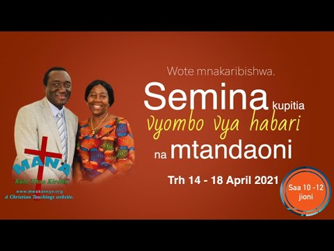 Video: Jinsi Ya Kusukuma Vyombo Vya Habari Kwa Mwezi