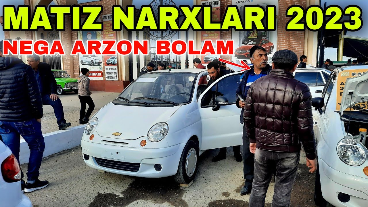 Матиз нархлари 2023