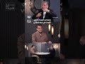 د. غسان عازار: هذه الوضعيات الجنسية تحدد جنس المولود