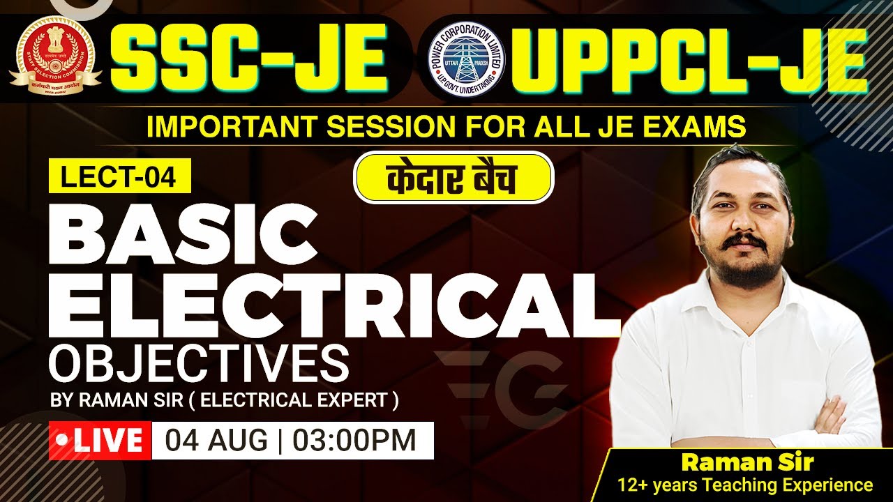 Basic Electrical Objectives For SSC-JE 2023, UPPCL-JE & All JE Exams by ...