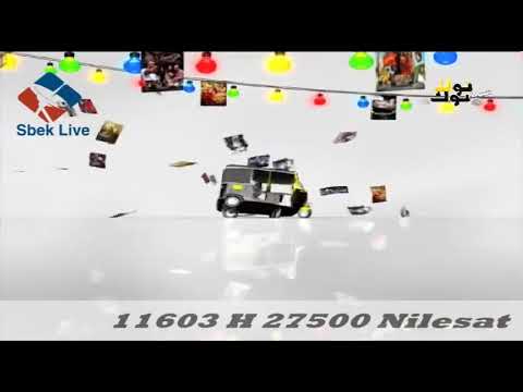 فاصل قصير قناة توك توك سينما قديم 2014