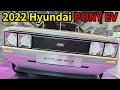 REAL 2022 Hyundai Pony EV – "Heritage Series Pony EV" – Exterior & Interior review