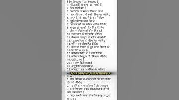 bsc 2nd year botany paper important questions