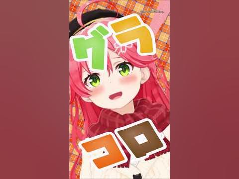 [問卦] 日本麥當勞官方跟櫻巫女合作 超厲害吧？