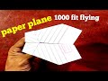 paper plane | how to make paper airplane | super Easy paper plane