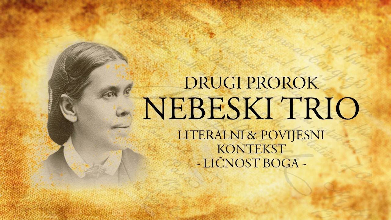 Služba za upoznavanje u Maineu