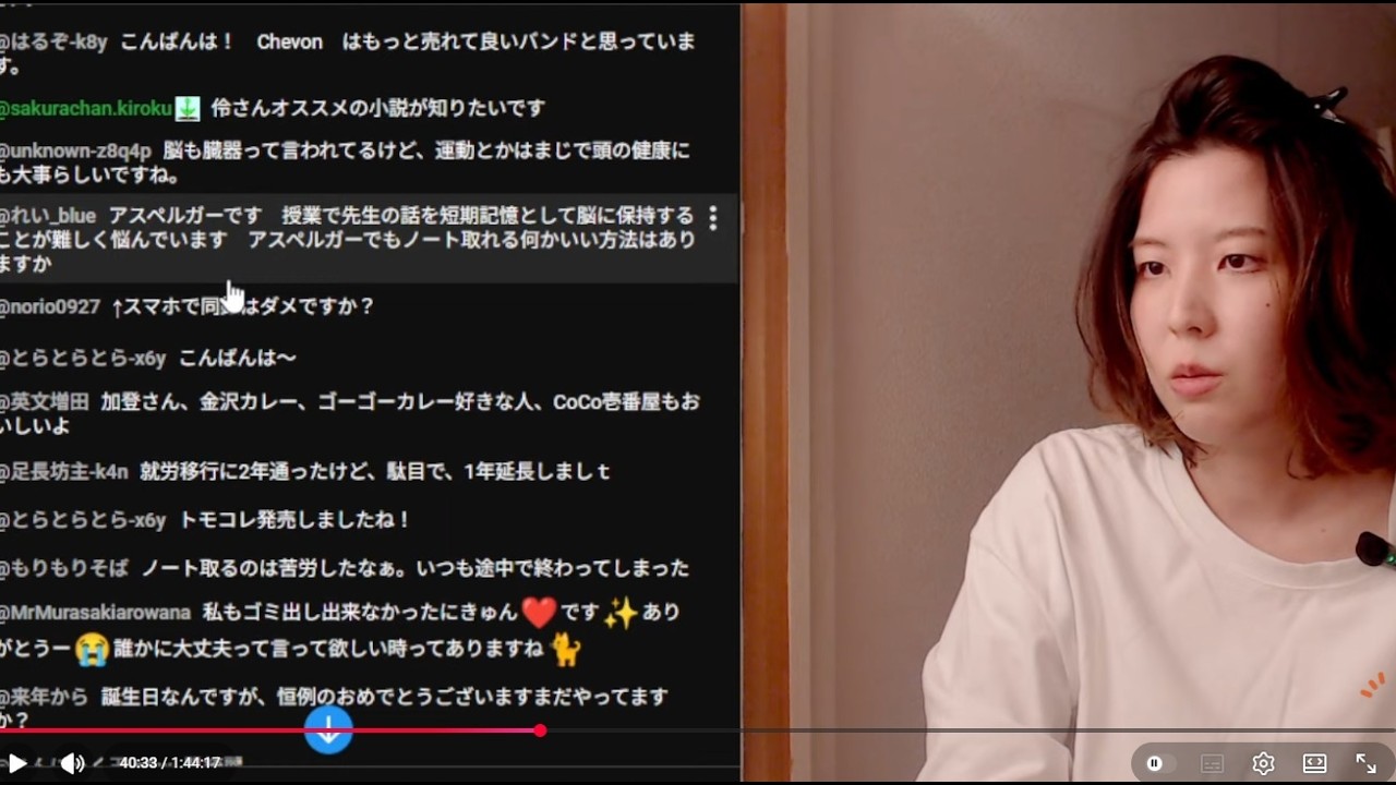 【悲報】7月まで祝日がない