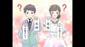 人権作文はなぜなくならないのかこれってもうとしでんせつ子流ちゃってるよね