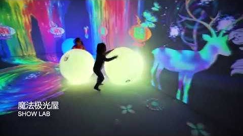 aurora-immersive-interactive-space