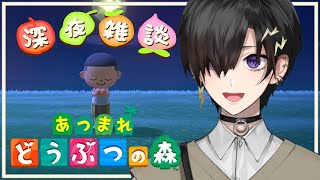 奏手イヅルの配信のサムネイル画像
