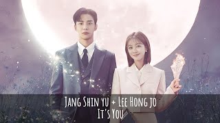 Jang Shin yu & Lee Hong jo | It's You (Sub. Español)