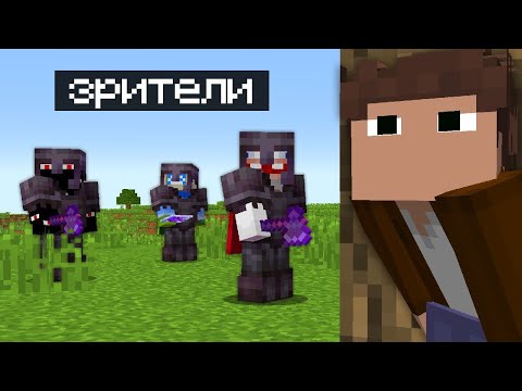 Я Открыл Бесплатный Анархо-Сервер Для Подписчиков (это ужас)