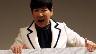 和田アキ子「まさか来るとは」　 「進撃の巨人」CMに起用！　会見(1)