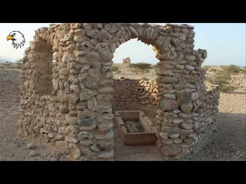 مدينة قلهات الأثرية وعل قريات