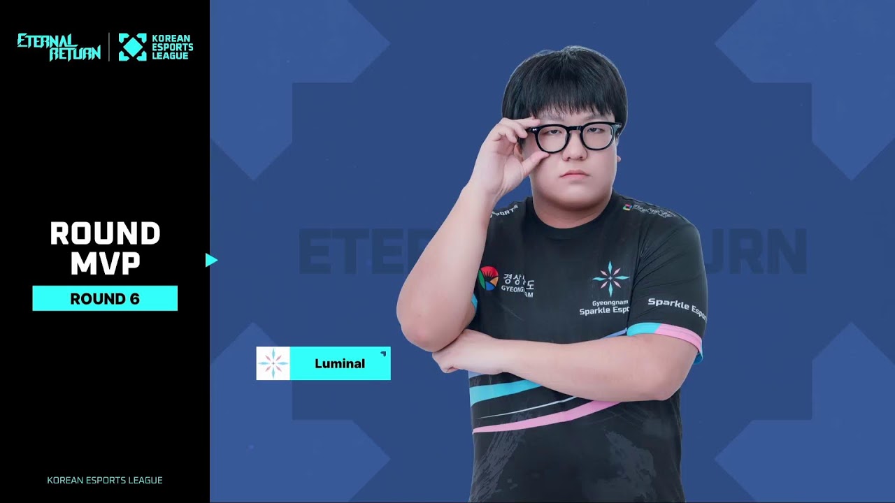 [ Korean Esports League ] Circuit 1 GROUPS 성남 ROX 중계