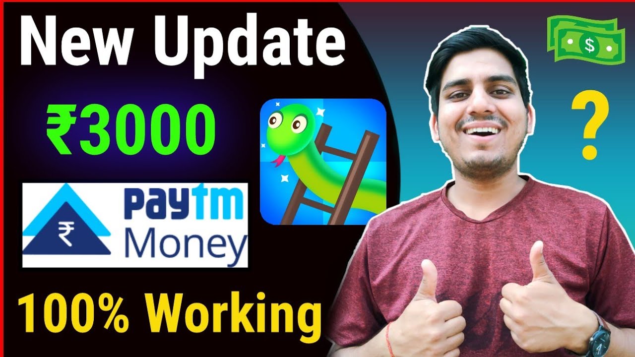 Snakes and Ladders plus Payment Proof |