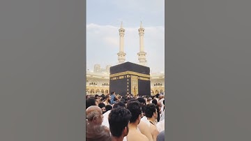 #islamicvideo #shorts #foryou #viral #allah #dua #deen #islamicreminde (Allah Hu Akbar kabira)