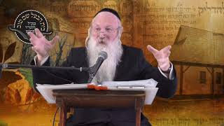 קפיצת הדרך בנהר | קונטרס מאירת עיניים אות לו | הרב סטבסקי | בית הבעל שם טוב