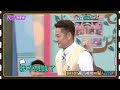 乃哥又不錄了！│天才衝衝衝預告EP858│2023.04.01