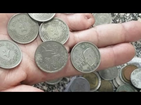 الريال المصري بتاع زمان