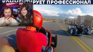 :           |   Yuri The Professional
