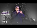 Raman Dari By Limar Music Part 1 رامان داري رقص شيخاني Raman Dari By Limar Music Part 1 رامان داري رقص شيخاني