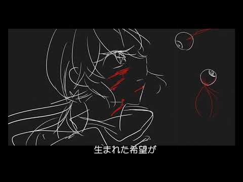 クルクル頭で僕の庭