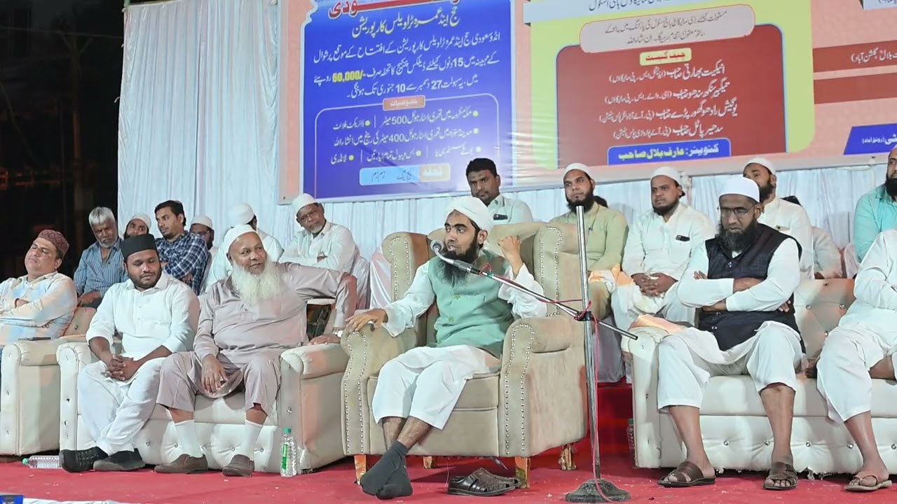 Kaamyaab Zindagi Part 2 | Mufti Mahfuz Qasmi DB #motivation #bayan  @mushrifbelal ​