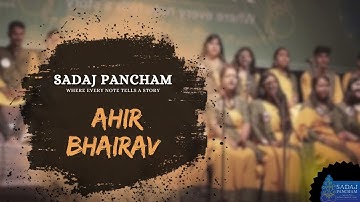 Raag Ahir Bhairav | Sadaj Pancham Annual Concert 2025 | Prasun Banerjee