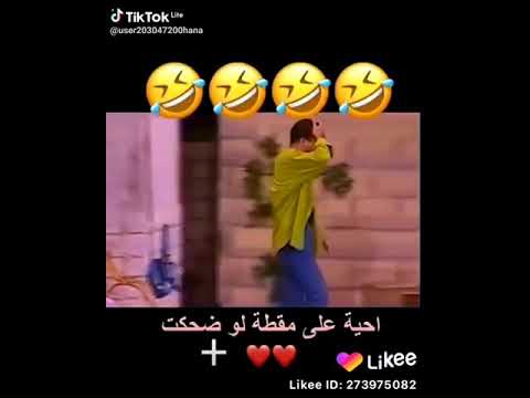 مقطع من مسرحية زواوى ياخويا 